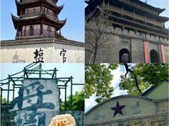 -绮园景区