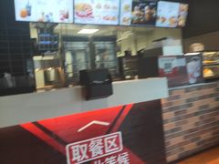-肯德基(秦岭服务区店)