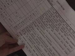 -复旦大学附属华山医院(总院)