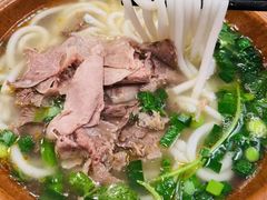 -遵义虾子卢四羊肉粉(大沽路店)