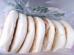 饦饦馍-贾家饦饦馍(回民街店)