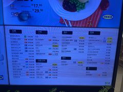 -宜家·瑞典风味餐厅(四元桥店)