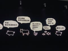-天津万象城