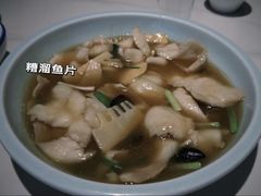 -梅飞酒家(桑园路店)
