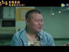 -横店电影城横影巨幕S-PLUS(港悦广场店)