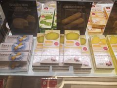 -味多美蛋糕(杨闸环岛店)