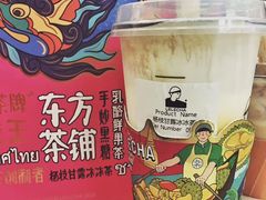 -LELECHA乐乐茶(美罗城店)
