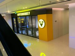 -威尔仕健身(海伦中心店)