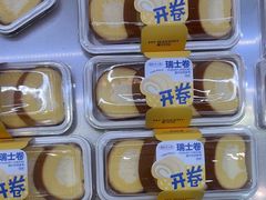 -麦贝拉(印象汇店)