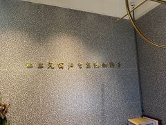 -泰适SPA馆丨精油·按摩·足道(后海地铁口店)
