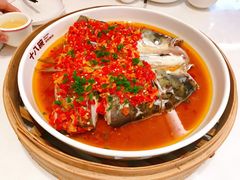 -十八碗(海口吾悦广场店)