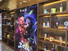 -北京英嘉国际影城(金源CINITY店)