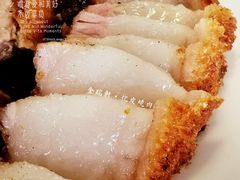 -金瑞轩大酒楼·顺德鱼生·粤菜海鲜(东江国际店)