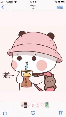 生意太好了等了大半个小时才等到为了喝这杯奶茶真不容易图片忘记拍了