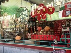 -正兴德茶庄(牛街店)