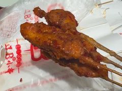 -辽B·小串(总店)