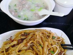 -华丰小食
