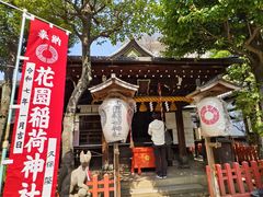 -上野公园花园稻荷神社(忍岡稲荷神社)