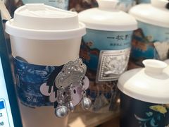 -一杯黔茶(西江千户苗寨古街店)
