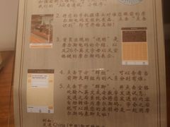 -上海电信博物馆