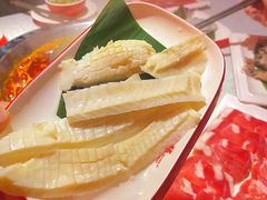 -大龙燚·旷野鲜火锅(广州首店)