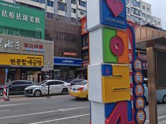 -西塔