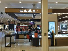 -新世界百货(顺义店)