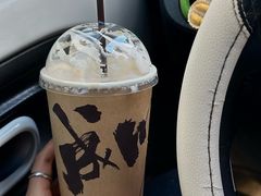 -成川茶店·潮汕工夫浓茶(万象店)