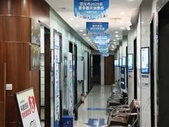 -咿呀口腔(光谷分院)