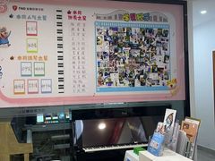 -Mr.先声音乐(东海店)