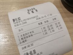 -苗乡米线(建军路店)