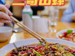 -三哥田螺(北书院街店)