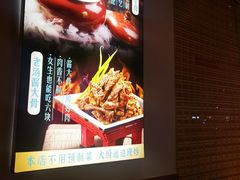 -二姐家三个拿手菜·北塘海鲜·大馅锅贴王(北辰店)
