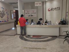 -固生堂中医(广州沿江分院)