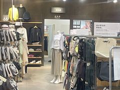 -MUJI无印良品(华懋店)
