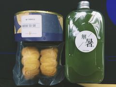 -B.O.M波姆烘焙(凤凰街店)