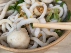 -非遗·十八曲鱼饺(西马总店)