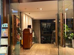 门面-东来顺•非遗火锅(外滩店)