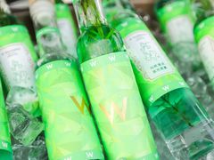 -池畔酒吧 WET Bar