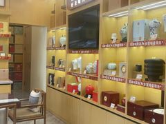-八马茶业(胜利路旗舰店星海湾茶馆)