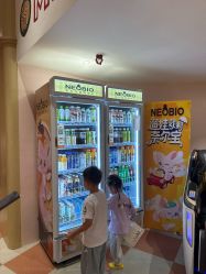 -奈尔宝·儿童乐园·亲子餐厅(前滩店)