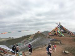 -日月山景区