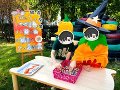 -小风车金桥丽都幼儿园(金桥店)