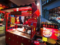 -六合居(温江店)