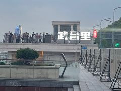 -武汉长江大桥
