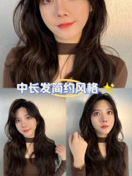 -丽时 Hair Salon