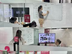 -诺亚雅思托福北郊中心(凤城路店)