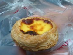 蛋挞-好利来(川大店)
