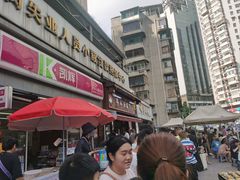 -蒋家肠旺面馆老店(合群路店)