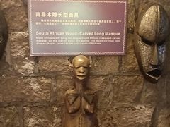 -青岛葡萄酒博物馆